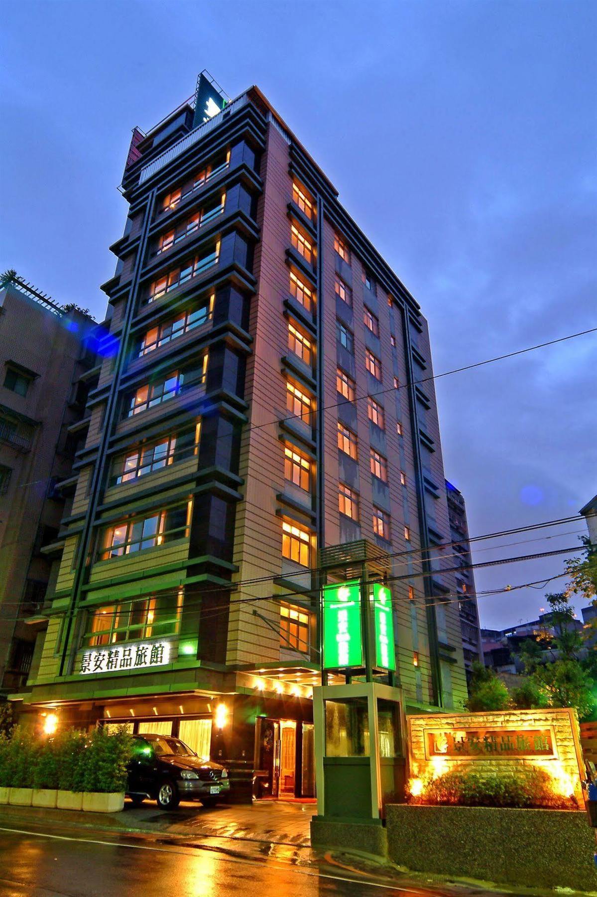 Jingan Classic Inn Zhonghe  Exterior photo