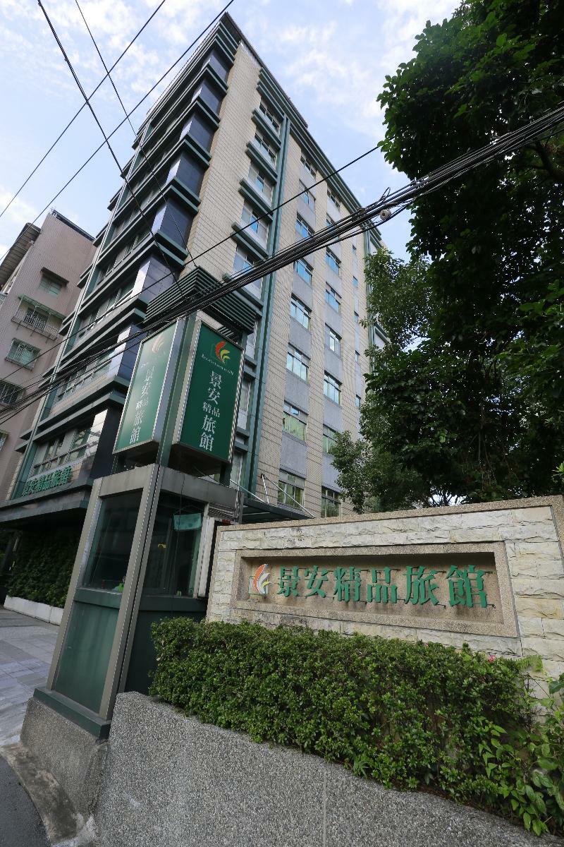 Jingan Classic Inn Zhonghe  Exterior photo